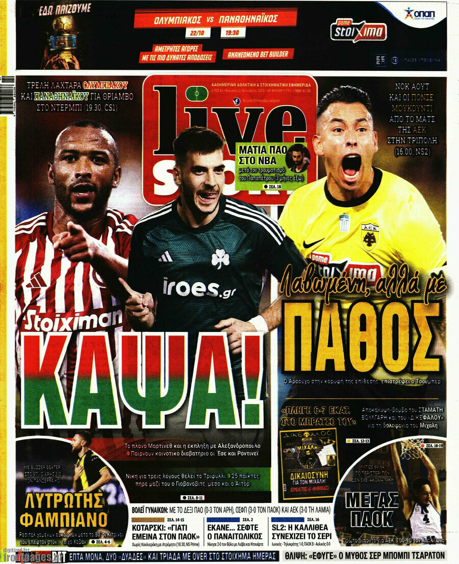 Live Sport
