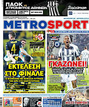 /MetroSport