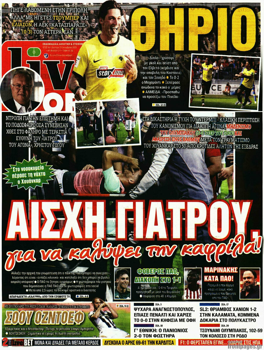Live Sport