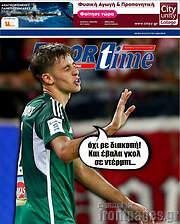 /SporTime