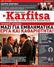 /Karfitsa
