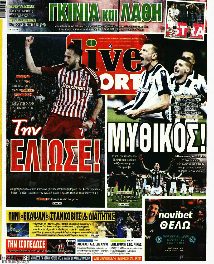 Live Sport