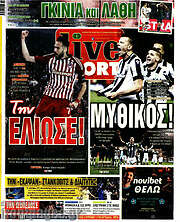 /Live Sport