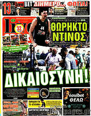 /Live Sport