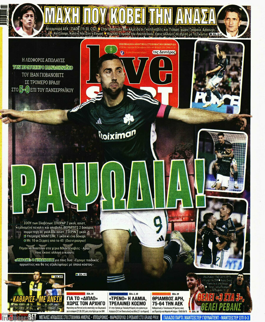 Live Sport