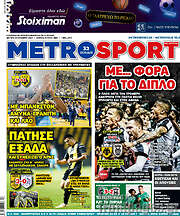 /MetroSport
