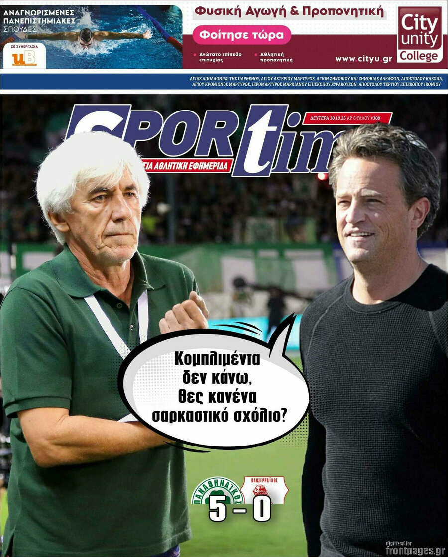 SporTime