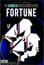 /Fortune