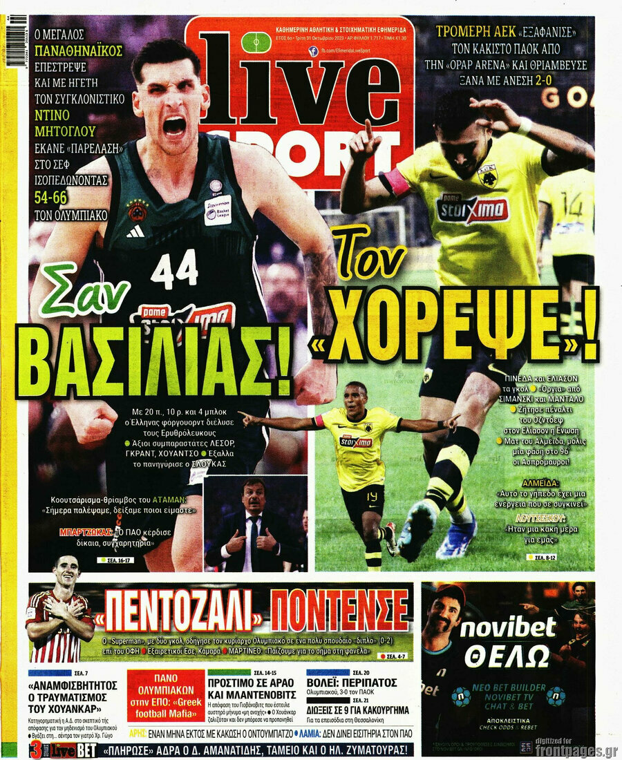 Live Sport