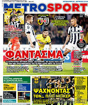 /MetroSport