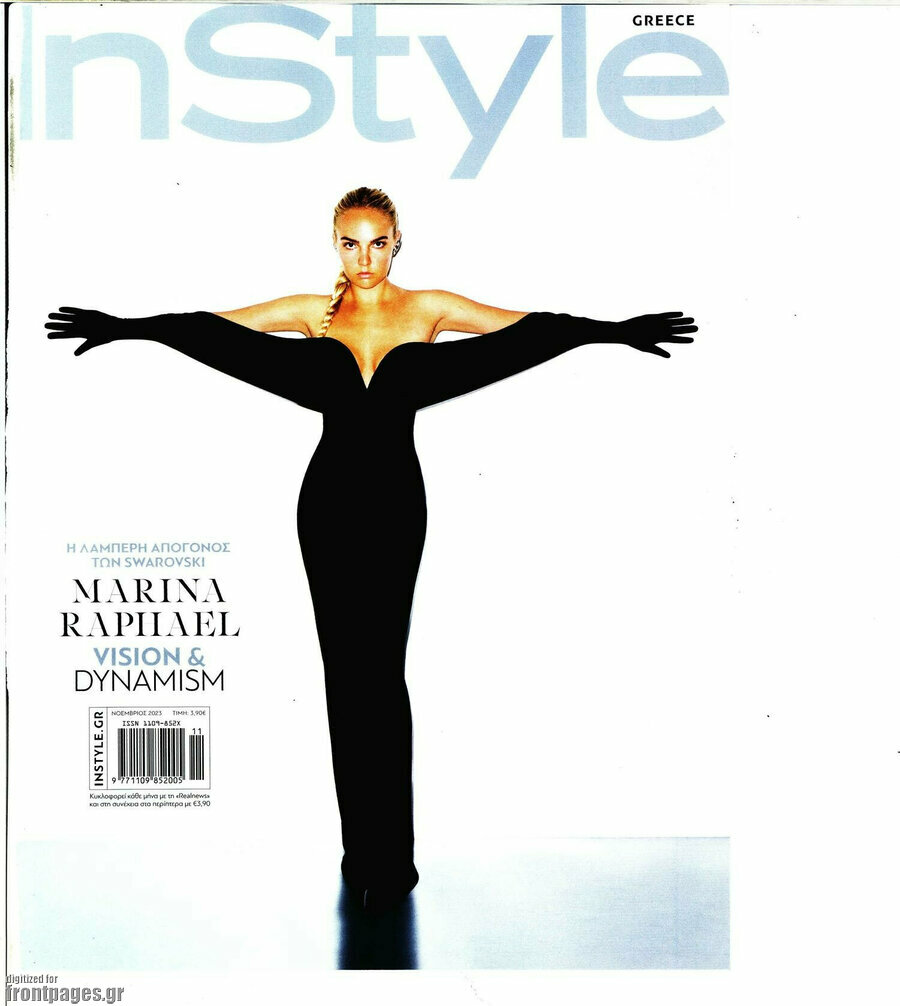 InStyle