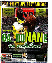 /Live Sport
