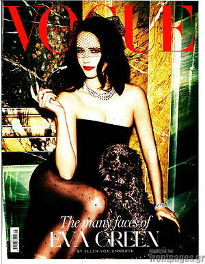 Περιοδικό Vogue