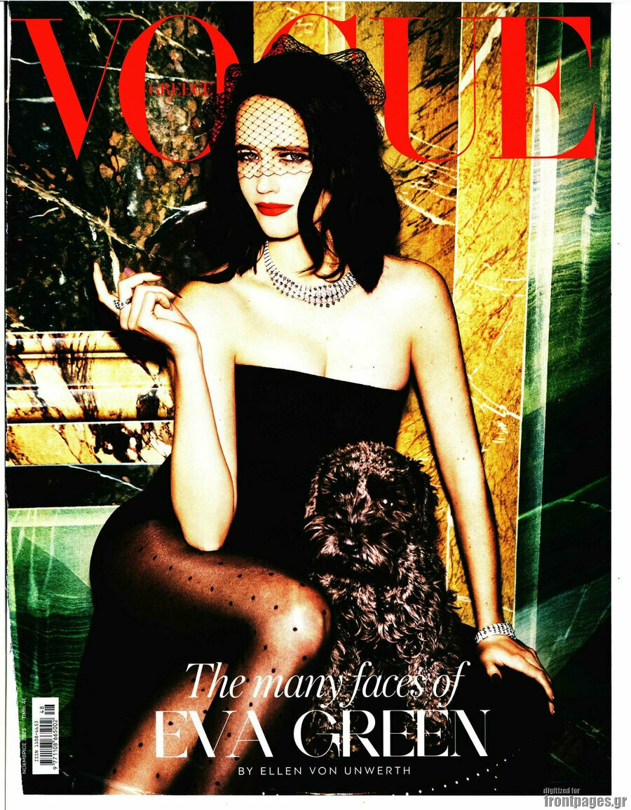Vogue