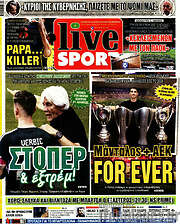 /Live Sport