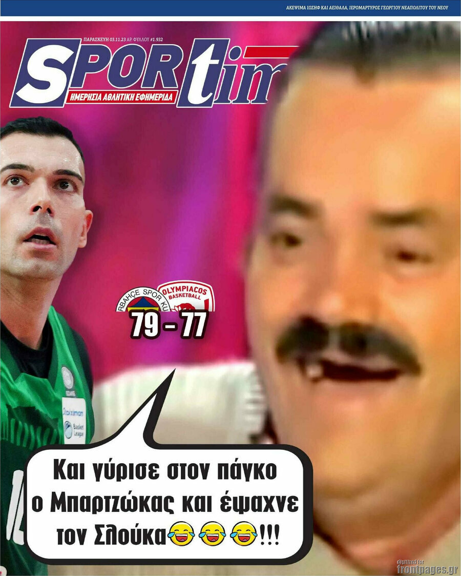 SporTime