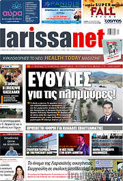 /larissanet
