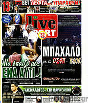 /Live Sport