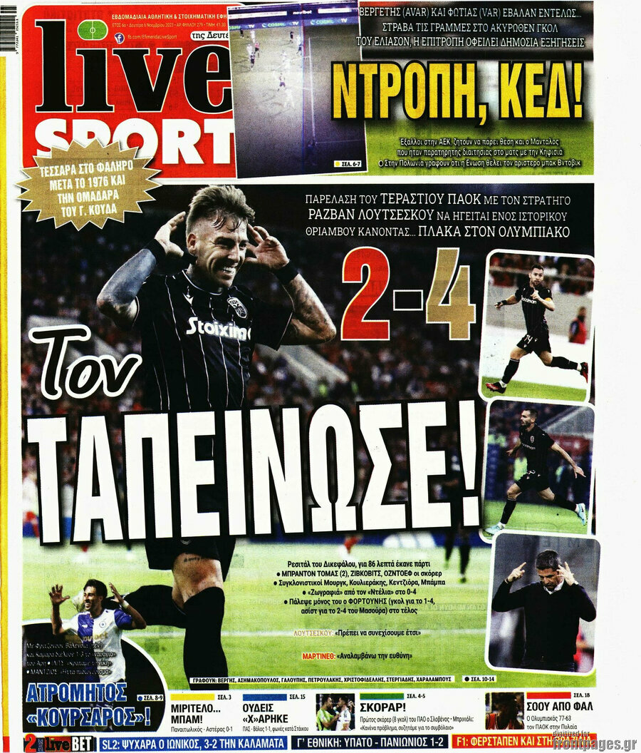 Live Sport