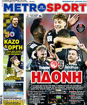/MetroSport
