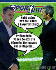 /SporTime