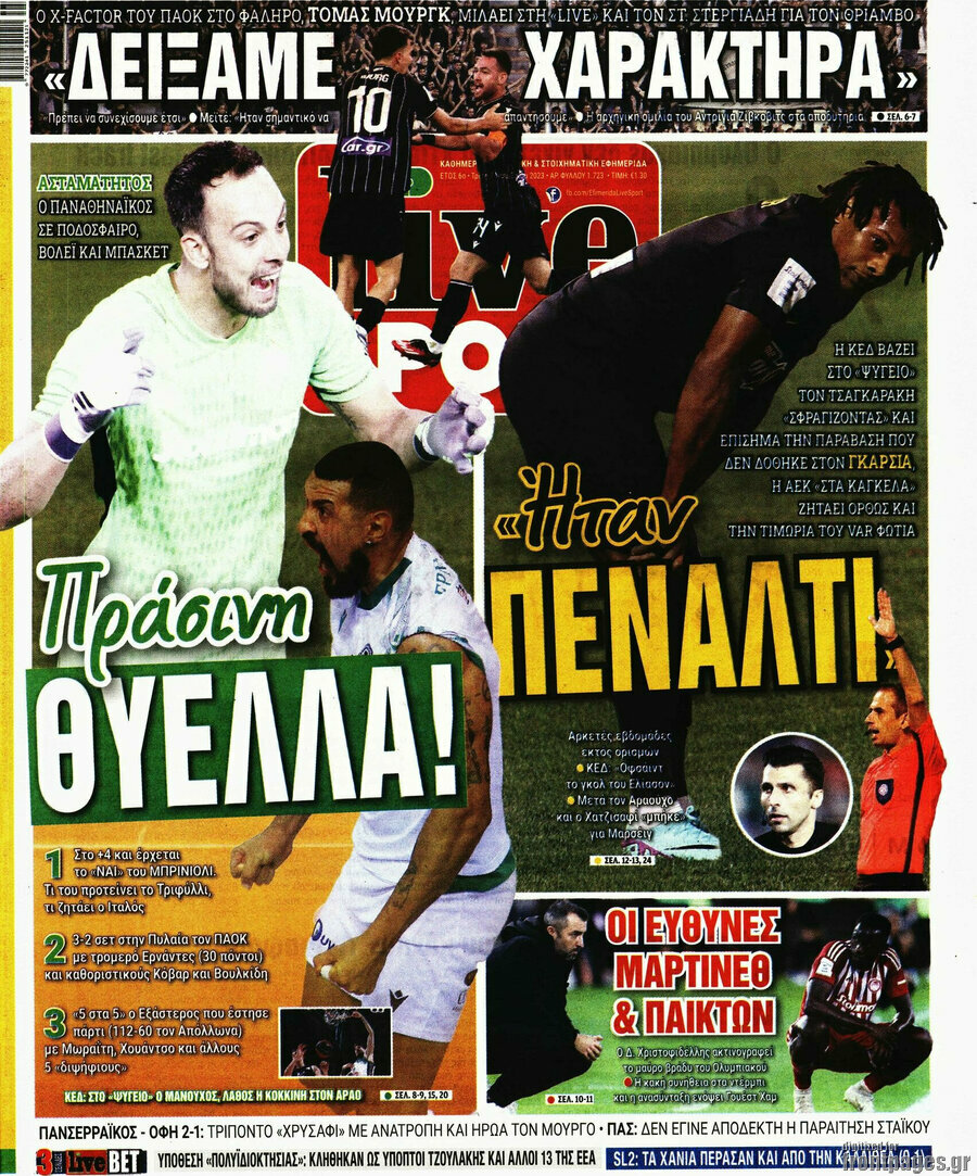 Live Sport