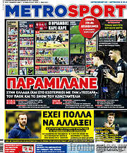 /MetroSport