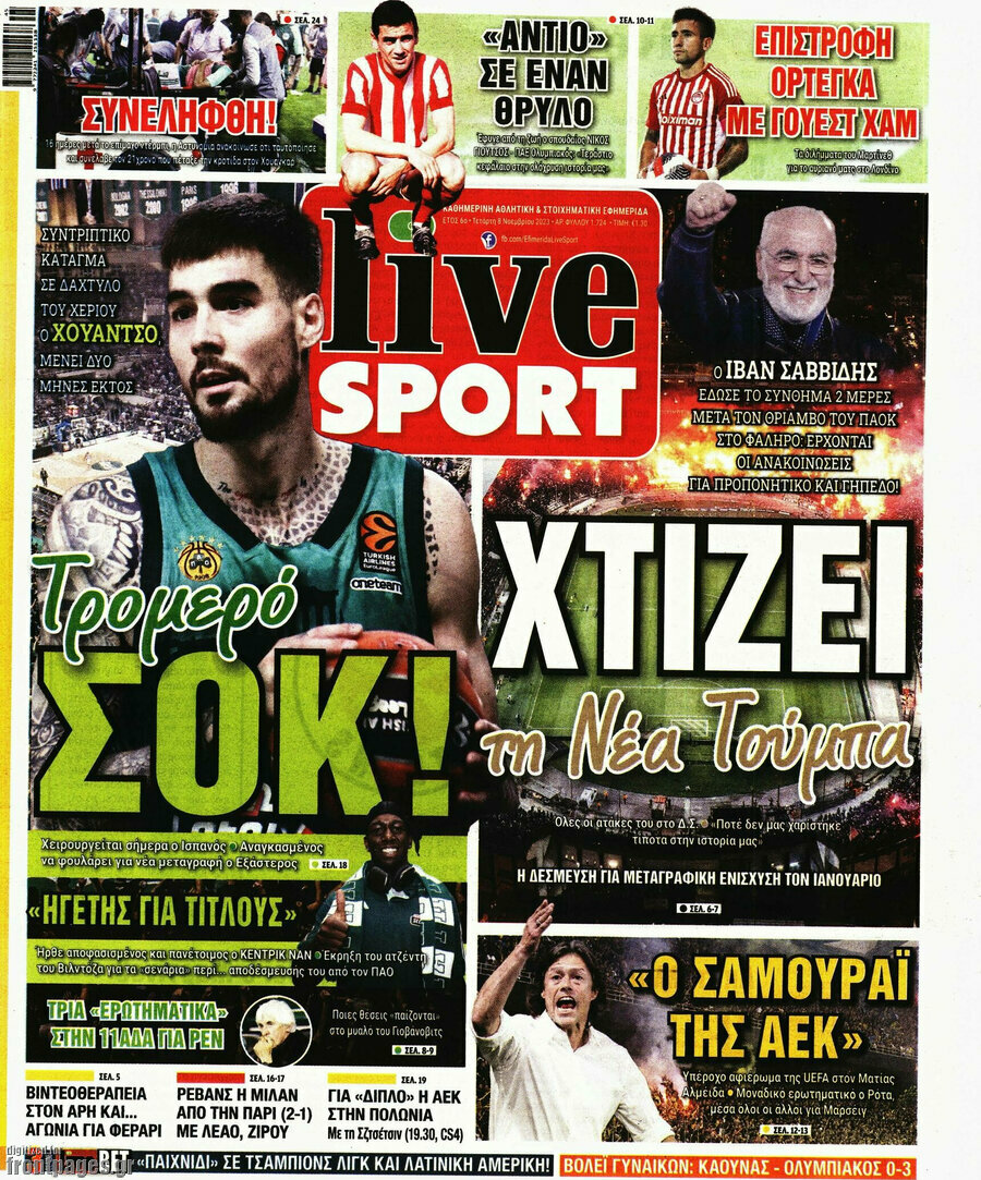 Live Sport