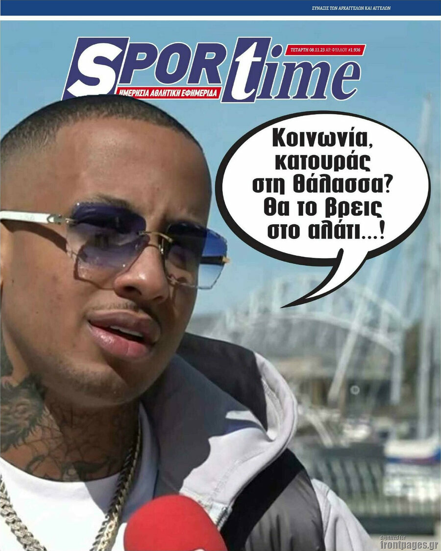 SporTime