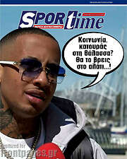 /SporTime