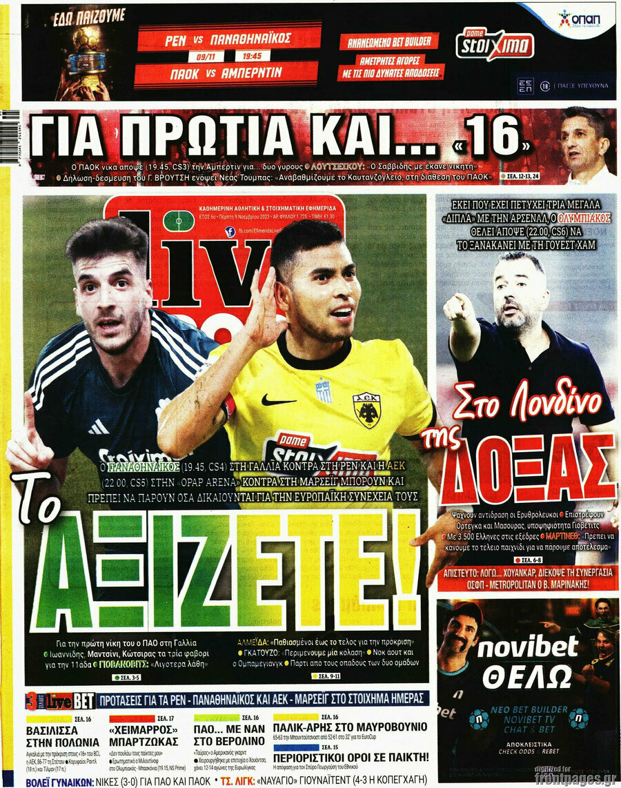 Live Sport