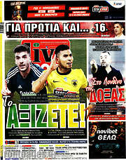 /Live Sport