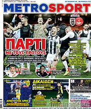 /MetroSport