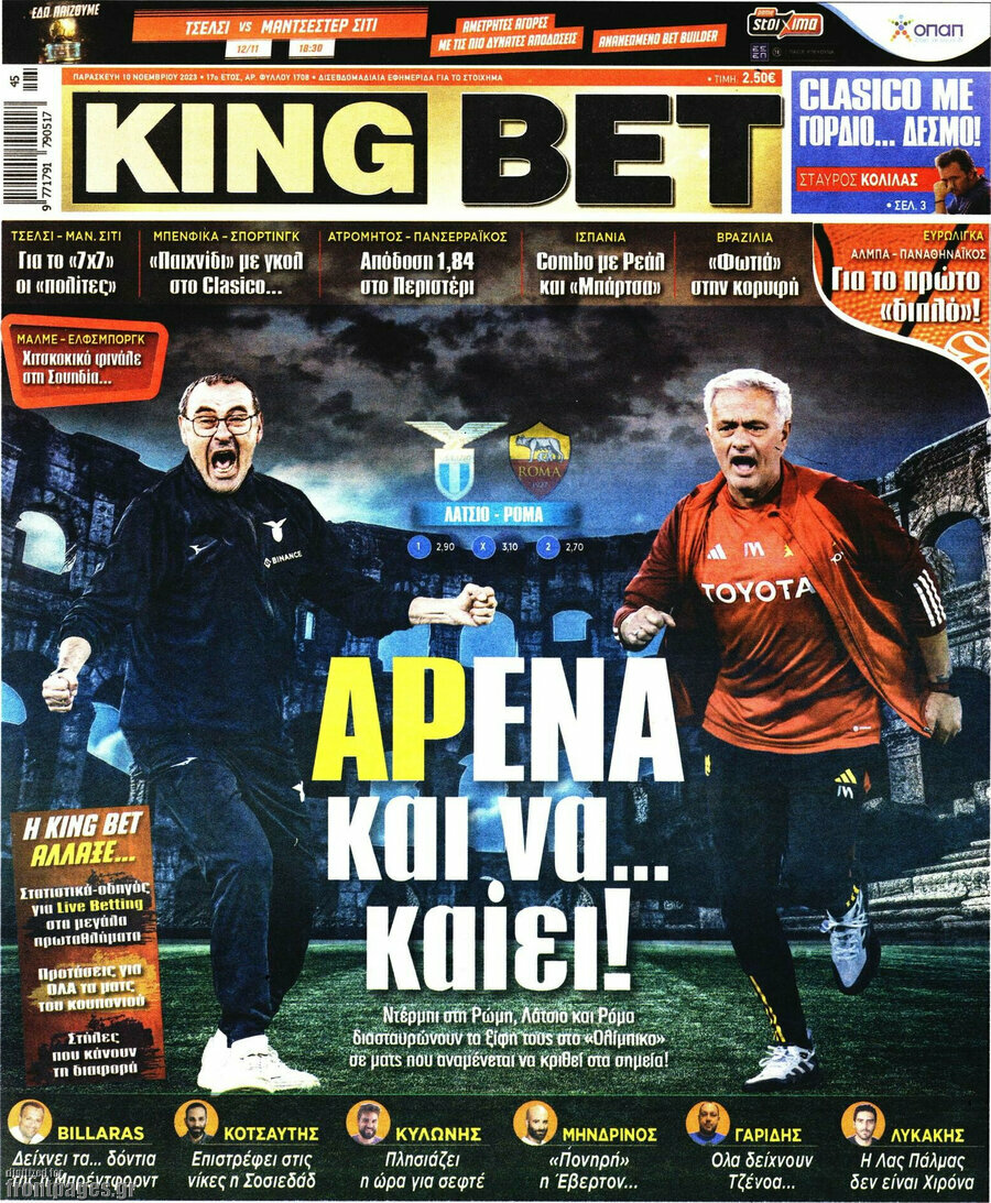King Bet
