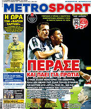 /MetroSport