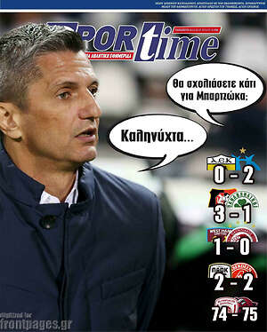 Πρωτοσέλιδο εφημερίδας SporTime - protoselida