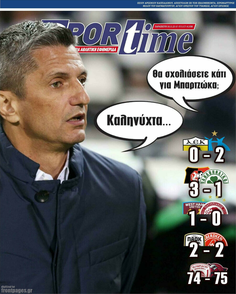 SporTime