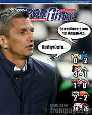/SporTime