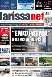 /larissanet