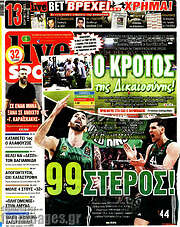 /Live Sport
