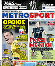 /MetroSport