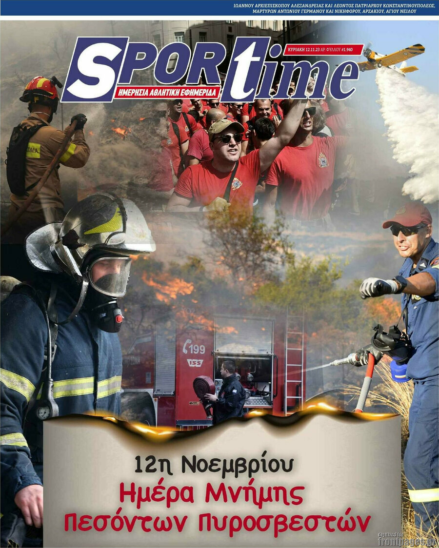 SporTime