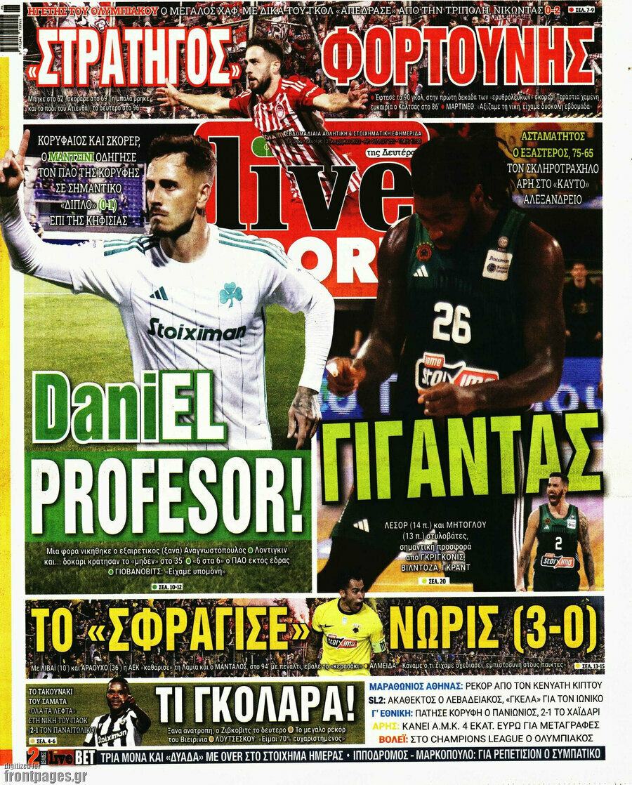 Live Sport