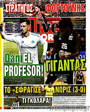 /Live Sport