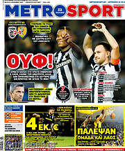 /MetroSport