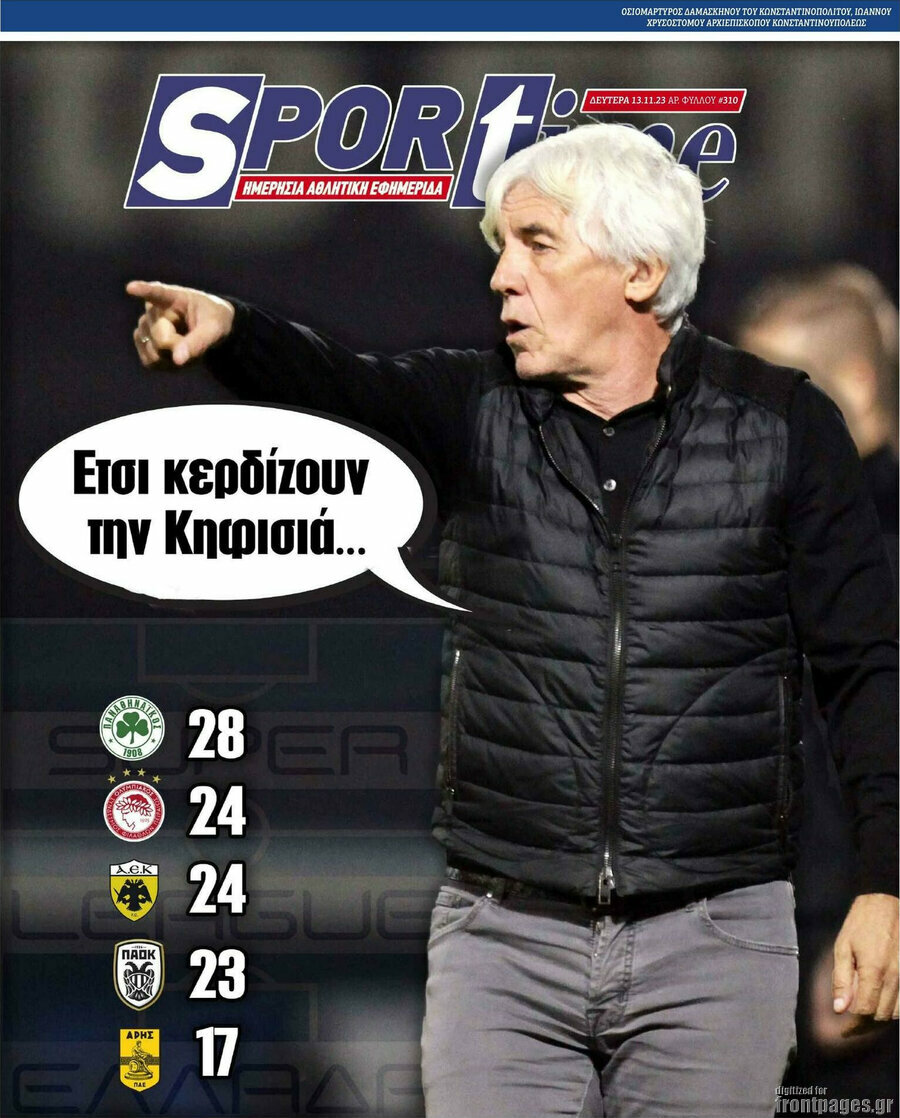 SporTime