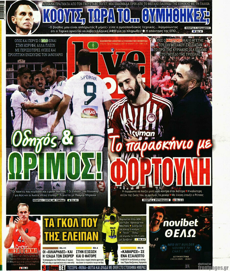 Live Sport