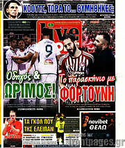 /Live Sport