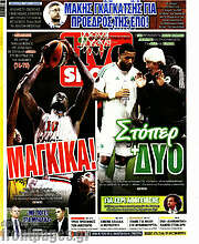 /Live Sport