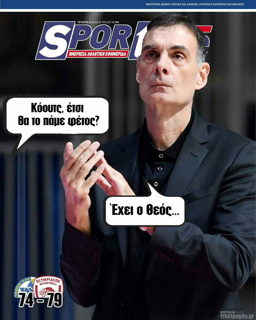 SporTime